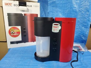 [値下げ] ★500円即決! upba 美品 UCC(上島珈琲) エコポッド専用コーヒーマシン レッド EP2-R ECOPOD 箱説明書付き 通電確認済み