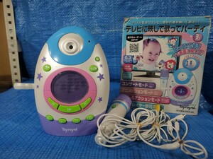 ★1500円即決! upbl テレビに映して歌ってパーティー ローヤル Royal 8875 カラオケ