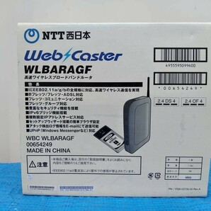 [値下げ]激安！1円即決！NTT西日本 corega コレガ 無線LANルーター 親機 子機 WLBARAGF CG-WLBARAGF CG-WLCB54AG 2枚 箱説明書付き upの画像2