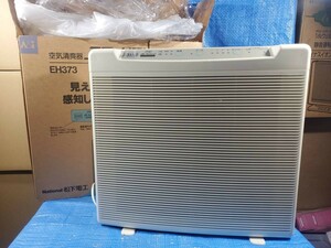 [値下げ] ★1000円即決! upba National 松下電工 ナショナル Air Refresh SENSOR EH373 空気清浄機 元箱 動作確認済み