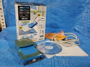 [値下げ] ★1000円即決! upbl サンタック SANTAC USB接続用 PCカードアダプタ Slipper U VS-10U 箱説明書付き 通電確認済み