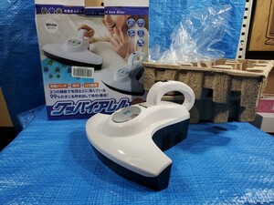 ★激安!1円即決! upbe 充電式ふとんクリーナー グッバイアレル ホワイト TU-650WH ふとん掃除機 AC欠品 動作確認済み