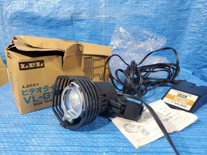 [値下げ] ★即決! upbd 美品 LPL ビデオライト VL-G151 100V 150W L2651 箱説明書付き 動作確認済み