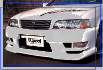 JZX100 チェイサー フロントバンパー スポイラー DSPEED_画像1