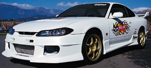 S15 シルビア フロントバンパースポイラー DSPEED