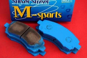 EP189 Endless brake pad SSM Celica ST185 GT FOUR MC after 