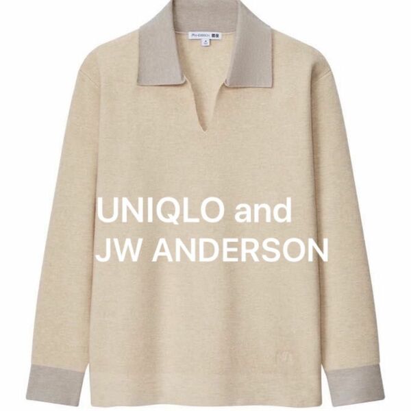 UNIQLO and JW ANDERSON ユニクロ　ニットセーター　Sサイズ　スフレヤーンセーター（スムース・長袖）