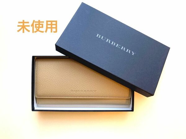  【未使用-新品】BURBERRY バーバリー　長財布　ロングウォレット-牛革　箱付き