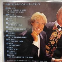 木漏れ日の詩　リチャード・クレイダーマン　IL Y A TOUJOURS DU SOLEIL AU-DESSUS DES NUAGES RICHARD CLAYDERMAN & JAMES LAST_画像3