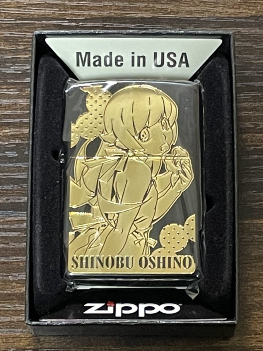 新作ウエア (希少未使用品)ZIPPO 龍神メタルAN ジッポーオイル