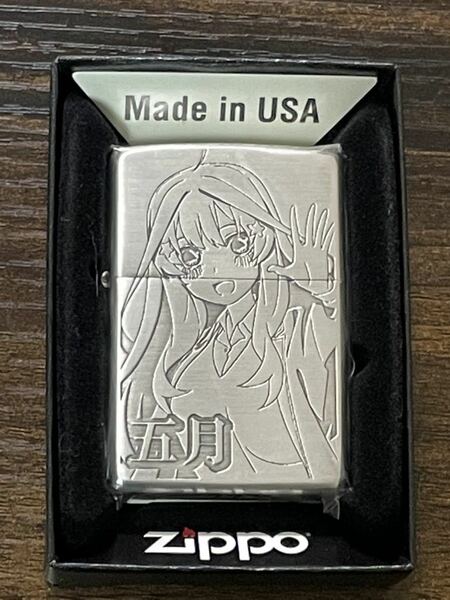 zippo 五等分の花嫁 五月 アニメ オールキャラ 両面デザイン 2021年製 一花 二乃 三玖 四葉 五月 ケース 保証書