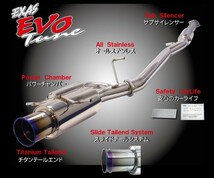 ランエボ7,8,9 CT9A GPスポーツ Evo Tune 砲弾右出しマフラー JASMA認定 車検対応 チタンスライド LANCER EVOLUTION VII VIII IX_画像10