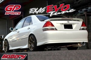 JZX110 マークII ヴェロッサ 1JZ-GTE GP SPORTS EXAS EVO Tune 砲弾右出しマフラー JASMA認定 車検対応 車高短対応 チタンスライドテール