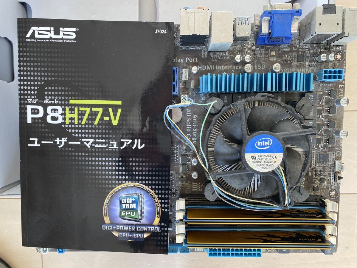 ヤフオク! -「core i7-3770」(マザーボード) (パーツ)の落札相場・落札価格