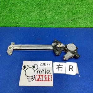 ＲＧ１　ステップワゴン　純正　右リアドアレギュレーターモーター　１Ａ５－１－１/２３Ｂ７７*同梱不可