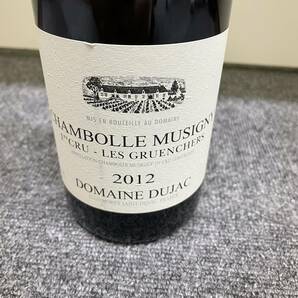 【JV-1015】ドメーヌ・デュジャック シャンボール・ミュジニィ 2012 DOMAINE DUJAC CHAMBOLLE MUSIGNY 保管品 未開封 750ml 13％の画像2