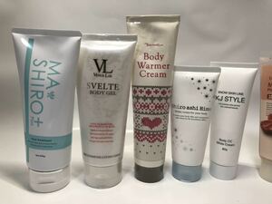 MASHIRO face treatment other body cream cosme all 5 point 
