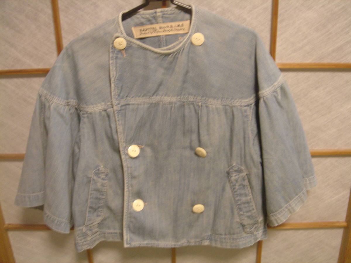 ヤフオク! -kapital ジャケットの中古品・新品・未使用品一覧