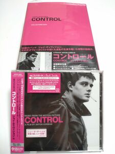 CONTROL 【初回限定盤】BOX＋サントラ