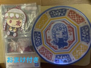 鬼滅の刃1番くじ E賞 アクリッツキーホルダー F賞 きゅんキャラ小皿 G賞 ちょこのっこラバーマスコット☆宇髄天元☆我妻善逸 