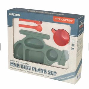 プレゼントに☆ M&B KIDS PLATE SET''HELICOPTER'' キッズ プレート セット ダルトン 出産祝い 