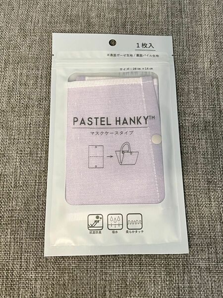 クロスプラス PASTEL HANKY ラベンダー