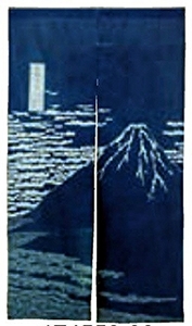 ◆ [Бесплатная доставка] Новая, хлопковая окрашиваемая гудвилл "Fuji и Indigo" Vertical 150㎝ ◆"