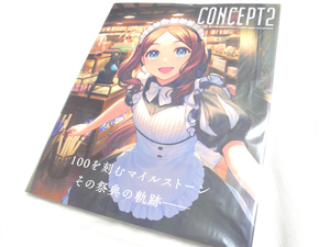C100 CONCEPT2 Fate/Grand Order TYPE-MOON 竹箒/2009年夏から2022年夏まで、コミケ用に描き下ろされたイラストを収録
