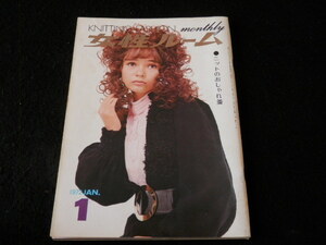 ハニーレイヌ Yahoo!オークション -「ハニーレイヌ」(雑誌) の落札相場・落札価格