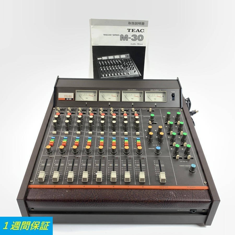 ヤフオク! -「teac m-30」の落札相場・落札価格