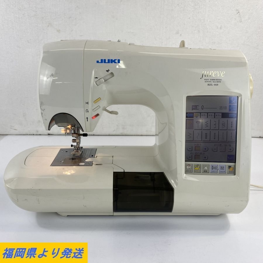 クリアランス本物 保証付 完全動作品 ジューキ JUKI ミシン HZL-010N