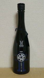 ヤフオク! -「新政 干支」の落札相場・落札価格