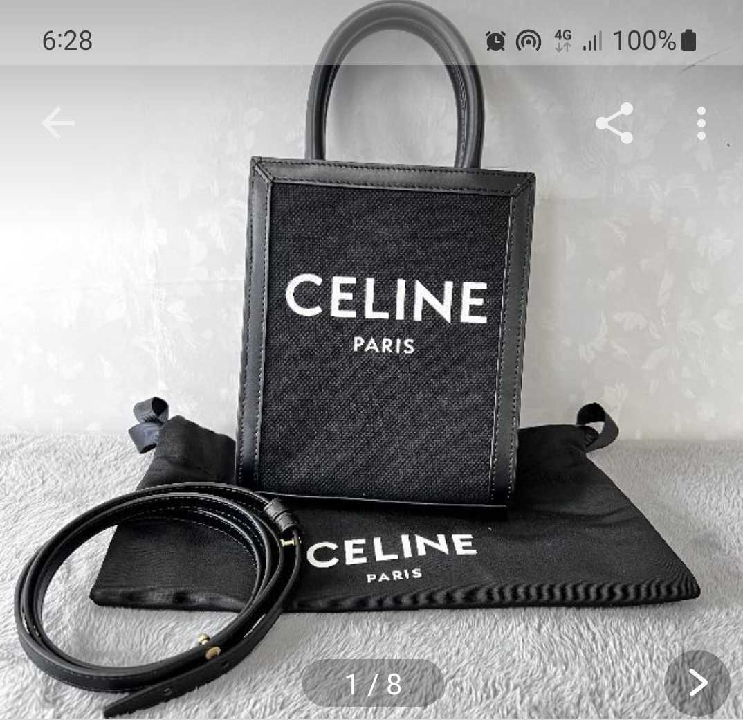 CELINE ショルダーバッグの値段と価格推移は?|3,838件の売買情報を ...