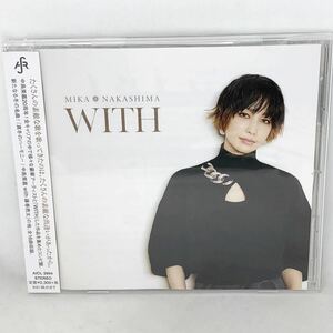 中島美嘉 『WITH』　全16曲　(通常盤)　20周年記念盤　豪華アーティストとWITHした作品　帯付美品　AICL3994