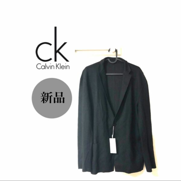 【新品・未使用】Calvin Klein カルバンクライン ジャケット Ｍ