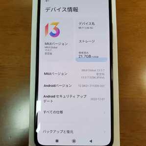 美品 Xiaomi Mi 11 Lite 5G 128GB SIMフリー の画像3
