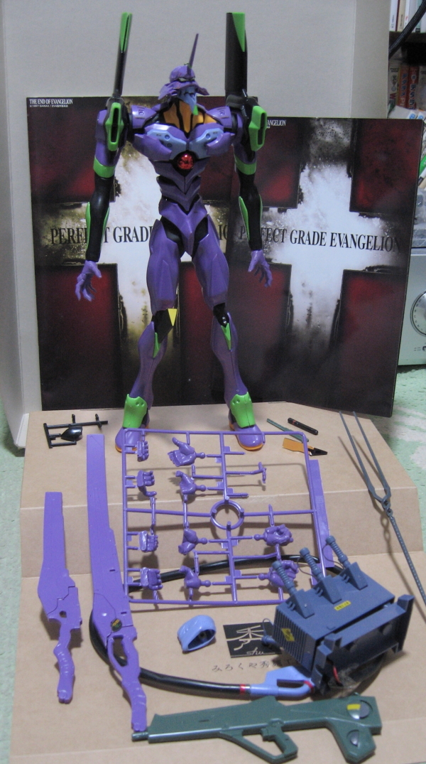EVA01の値段と価格推移は?|207件の売買情報を集計したEVA01の価格や EVA01の値段と価格推移は?|207件の売買情報を集計したEVA01の価格や