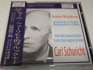 シューリヒト　ブルックナー　交響曲第7番（デンマーク放響 1954年）&9番（フランクフルト放響1957年）