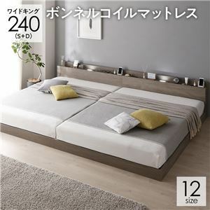  bed широкий King 240 S+D капот ru пружина матрац серый ju низкий пол объединенный low модель . имеется LED освещение имеется из дерева платформа из деревянных планок ds-2423364