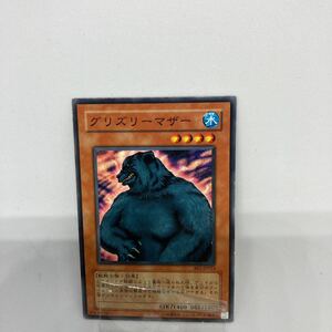 B遊戯王 グリズリーマザー　ノーマルレア　BE1-JP053