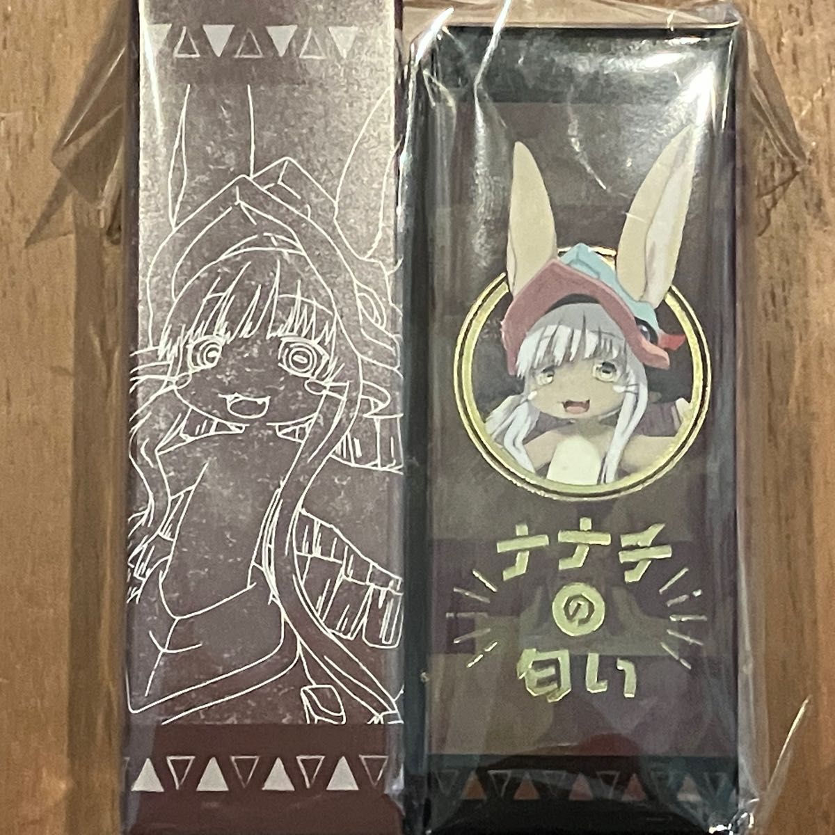 メイドインアビス 烈日の黄金郷 ファプタの匂い www.cetraslp.gob.mx