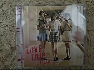 AKB48 love trip type B CD+DVD 特典なし