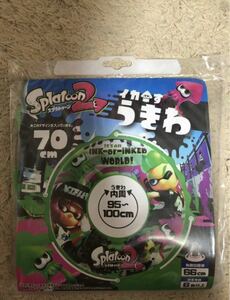 スプラトゥーン2 いかすうきわ 70cm 新品