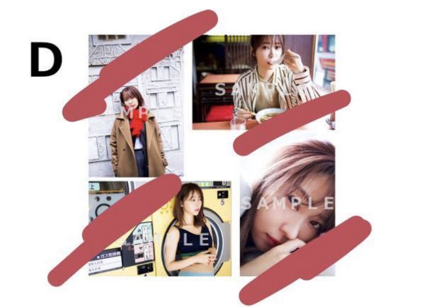 2024-25 秋冬新作  2025年最新】Yahoo!オークション -指原莉乃 生写真の カレンダー アイドルグッズ