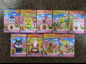 あつまれアンパンマン 全9種類フルコンプセット 新品