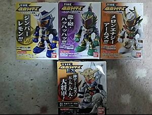 THE 仮面ライダーズ　全4種類セット 新品