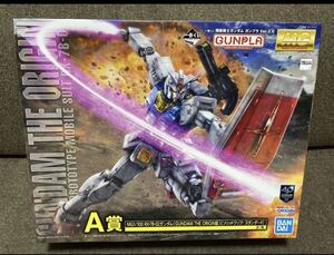 一番くじ 機動戦士ガンダム A賞 RX-78-02ガンダム 新品