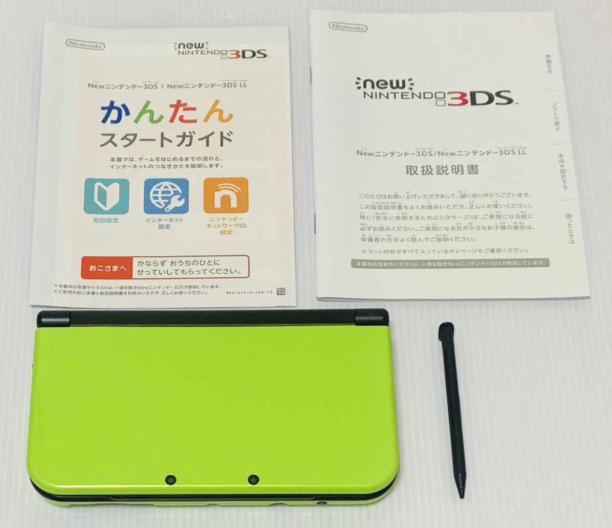 任天堂 Newニンテンドー3DS LL ライム×ブラック オークション比較 ...