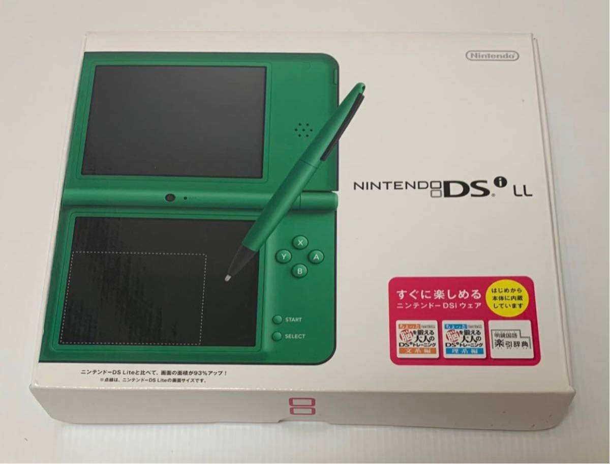 ヤフオク! -「(未使用 新古 未開封 開封 展示 展示品)」(DSi LL