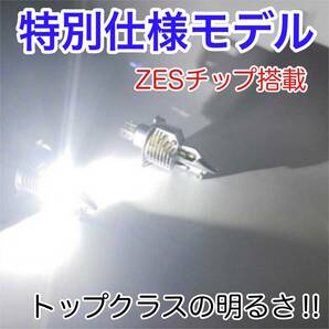 SUZUKI スズキ スカイウェイブSS BA-CJ43A LEDヘッドライト H4 Hi/Lo バルブ バイク用 1灯 S25 テールランプ2個 ホワイト 交換用の画像2